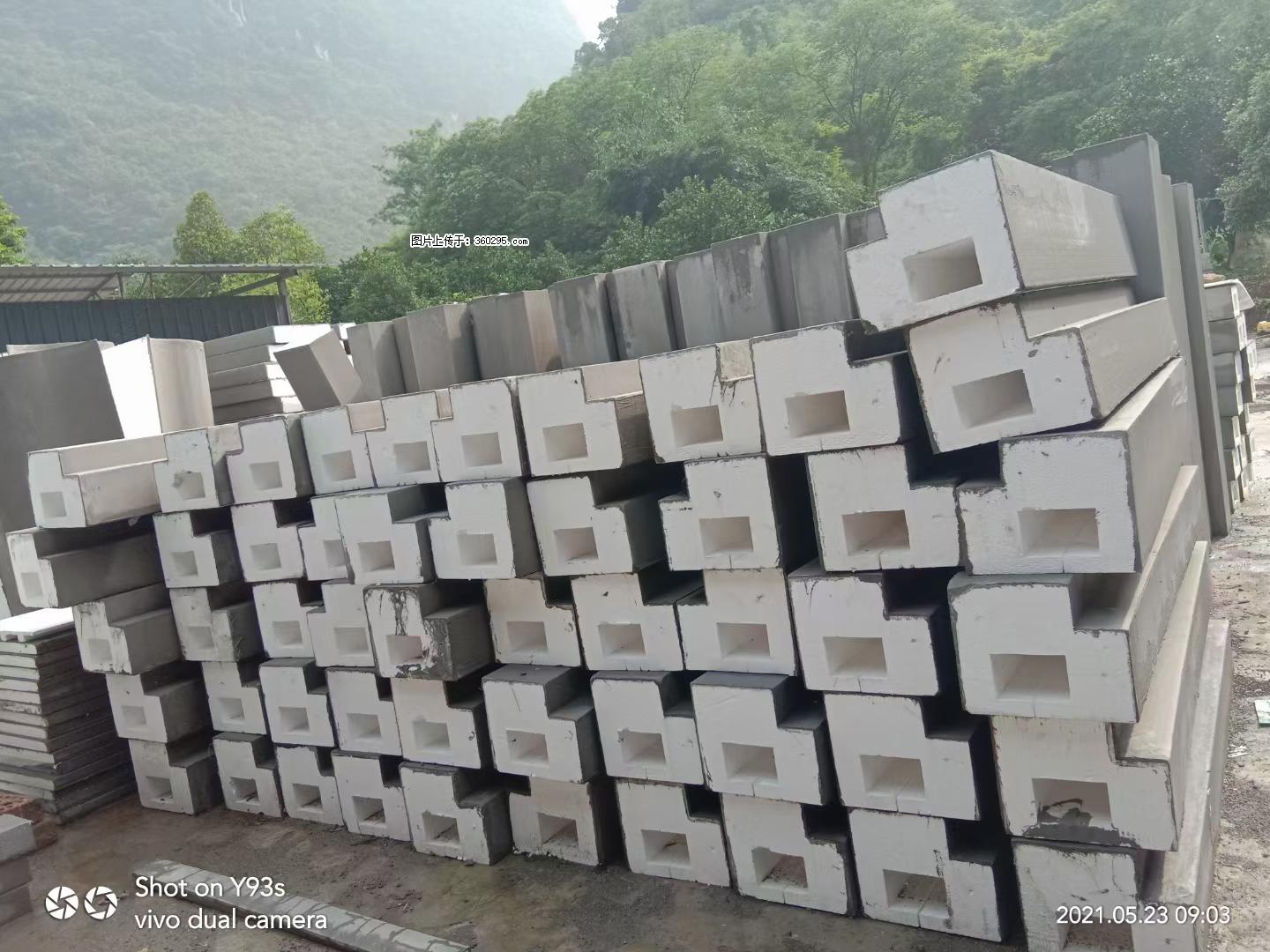 EPS线条(5) - 中山三象EPS建材 zs.sx311.cc