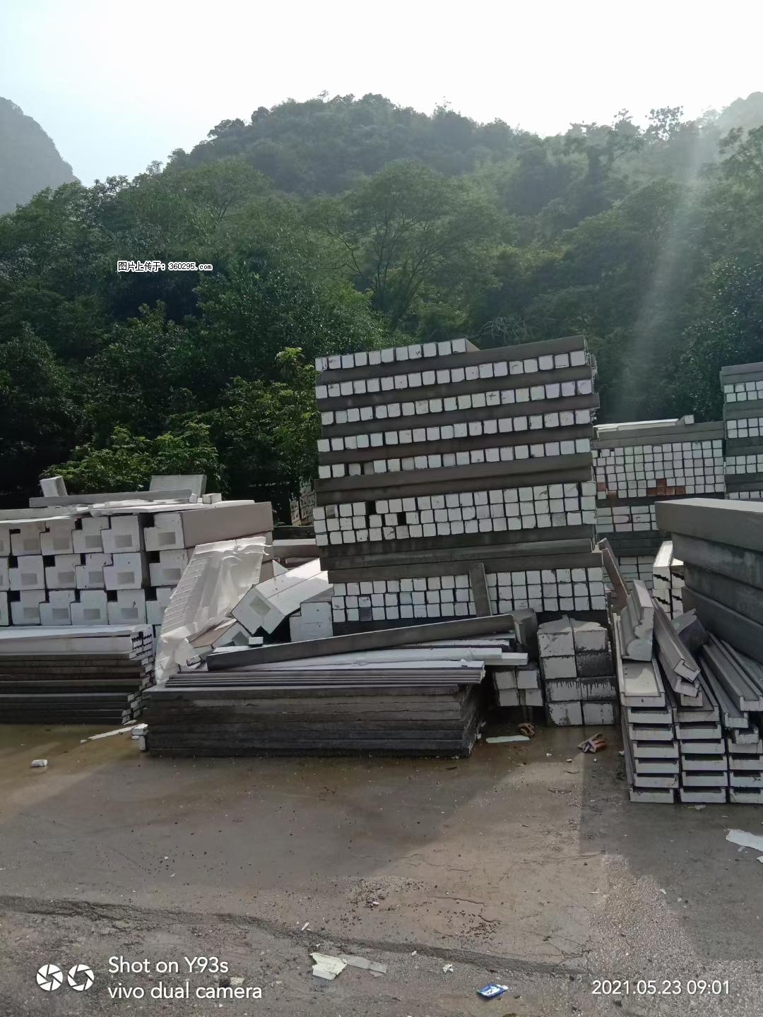 EPS线条(6) - 中山三象EPS建材 zs.sx311.cc