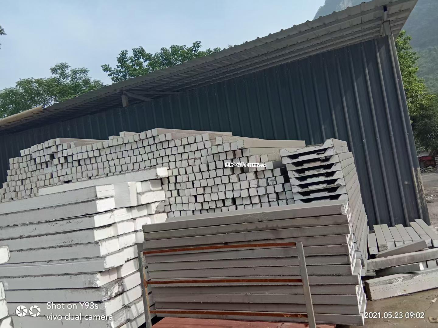 EPS线条(7) - 中山三象EPS建材 zs.sx311.cc