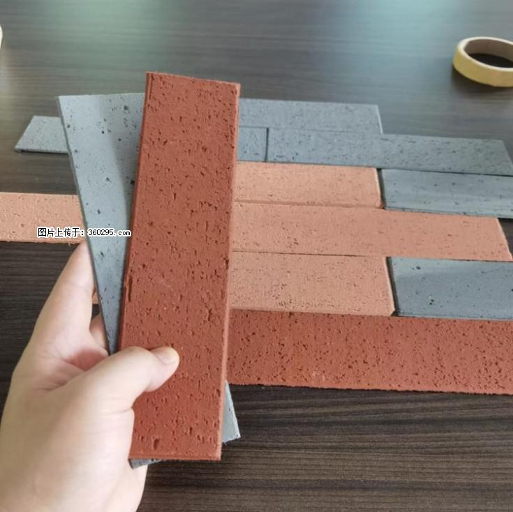 外墙软瓷（仿古砖）(9) - 中山三象EPS建材 zs.sx311.cc