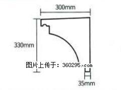 产品分解图型 - 檐口线，型号：SX311-YK-2，规格：300x330mm(2) - 中山三象EPS建材 zs.sx311.cc