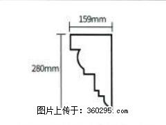 产品分解图型 - 檐口线，型号：SX311-YK-5，规格：159x280mm(5) - 中山三象EPS建材 zs.sx311.cc